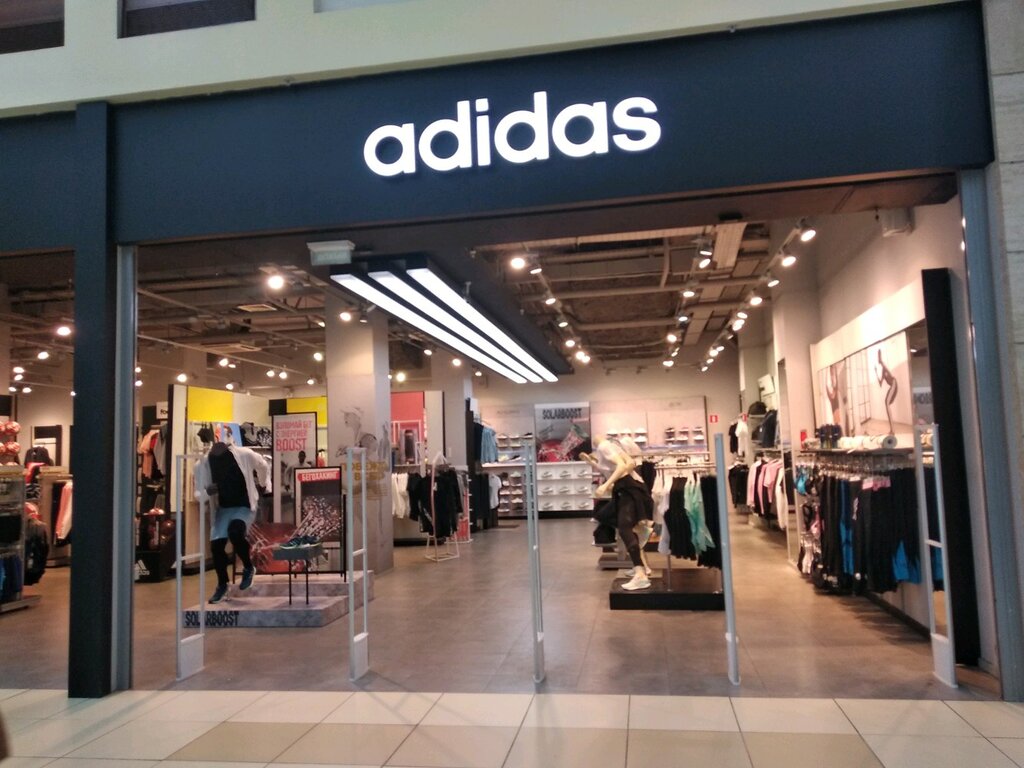 Adidas | Москва, Рублёвское ш., 62, Москва